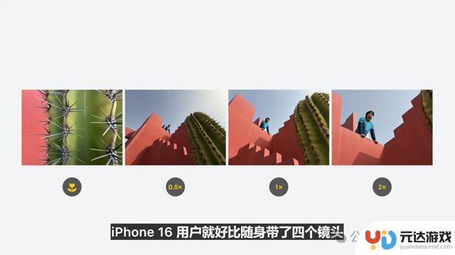 iPhone16诞生！苹果史上首款AI手机，明年登场搭载3nm芯片封神