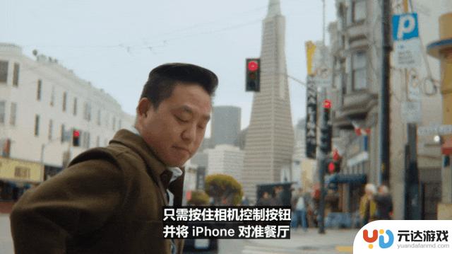 iPhone16诞生！苹果史上首款AI手机，明年登场搭载3nm芯片封神