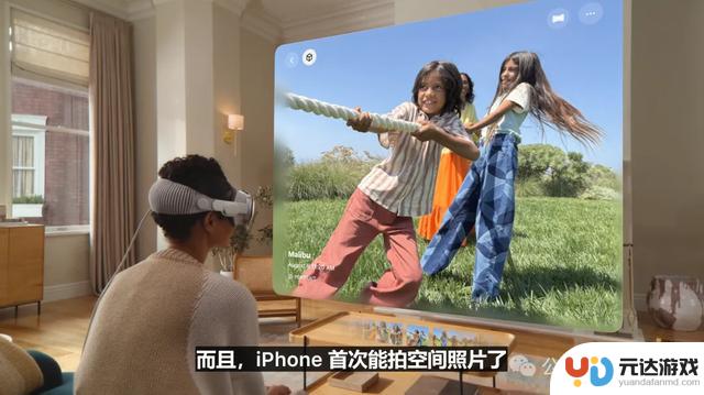 iPhone16诞生！苹果史上首款AI手机，明年登场搭载3nm芯片封神