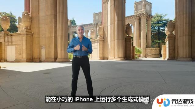 iPhone16诞生！苹果史上首款AI手机，明年登场搭载3nm芯片封神