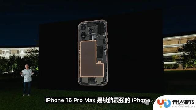 iPhone16诞生！苹果史上首款AI手机，明年登场搭载3nm芯片封神