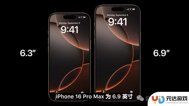 iPhone16诞生！苹果史上首款AI手机，明年登场搭载3nm芯片封神