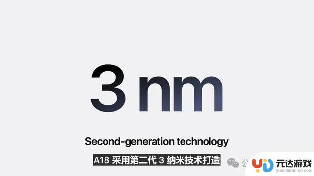 iPhone16诞生！苹果史上首款AI手机，明年登场搭载3nm芯片封神