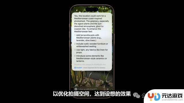 iPhone16诞生！苹果史上首款AI手机，明年登场搭载3nm芯片封神