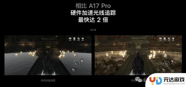 iPhone16诞生！苹果史上首款AI手机，明年登场搭载3nm芯片封神