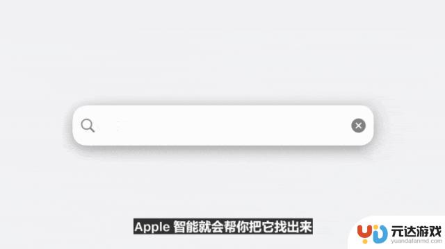 iPhone16诞生！苹果史上首款AI手机，明年登场搭载3nm芯片封神