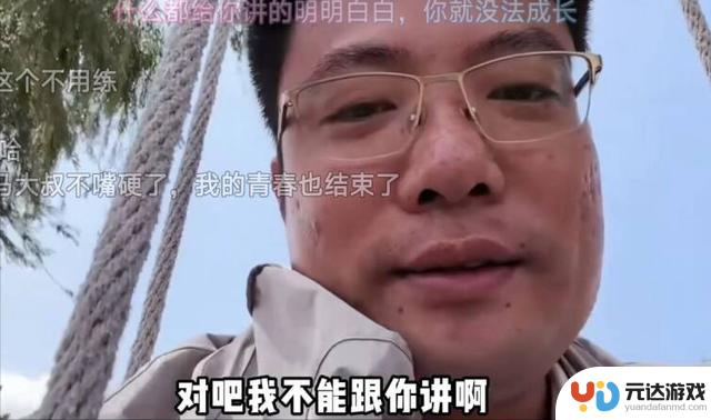 大司马回应复播！LPL世界冠军战队获得新称号，内部消息保密