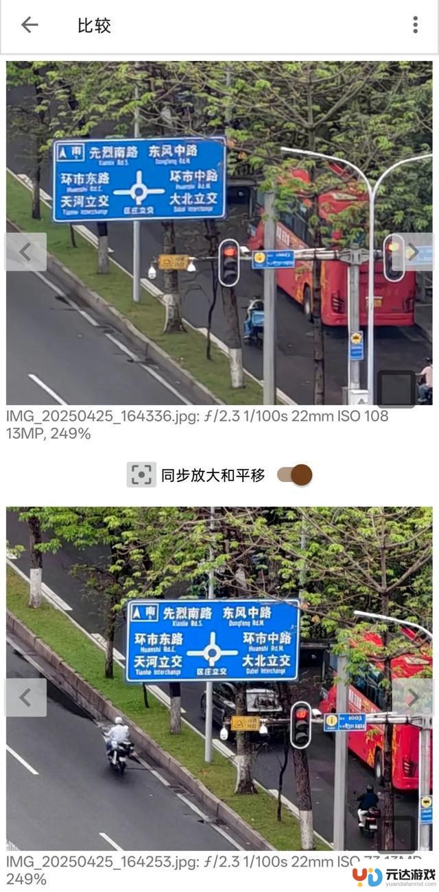 国产手机引入新技术，iPhone17或将失去优势