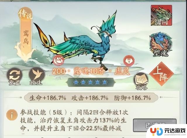 寻道大千吞灵流攻略：普通玩家也能崛起的强力流派指南