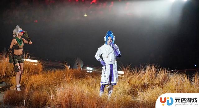 华晨宇、宋茜、田曦薇、虞书欣组队，三亚吃鸡之夜壮观开启