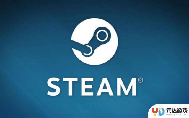 超详细教程：Steam账号登录频繁解决方法