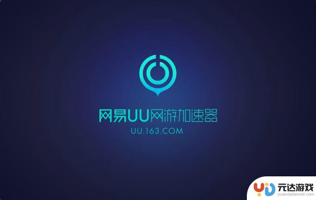 超详细教程：Steam账号登录频繁解决方法