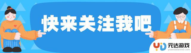 HLE战胜FLY，晋级世界赛八强，努努打野表现抢眼，但整体实力稍逊