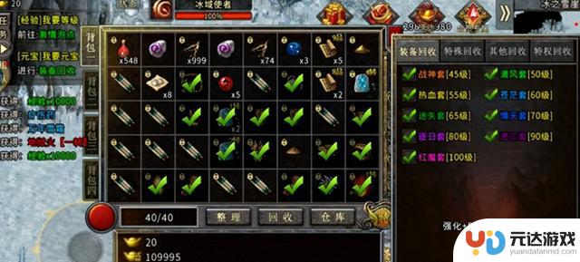 手游搬砖实测：五款热门游戏变现攻略，轻松赚取每日百元，新手也可操作