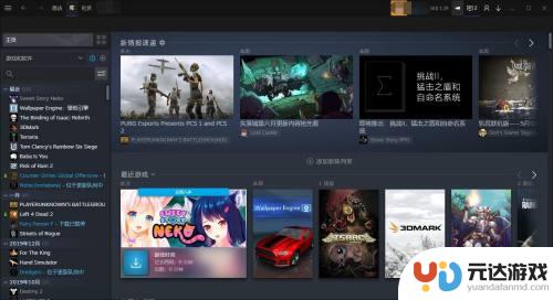 steam余额怎么换算的