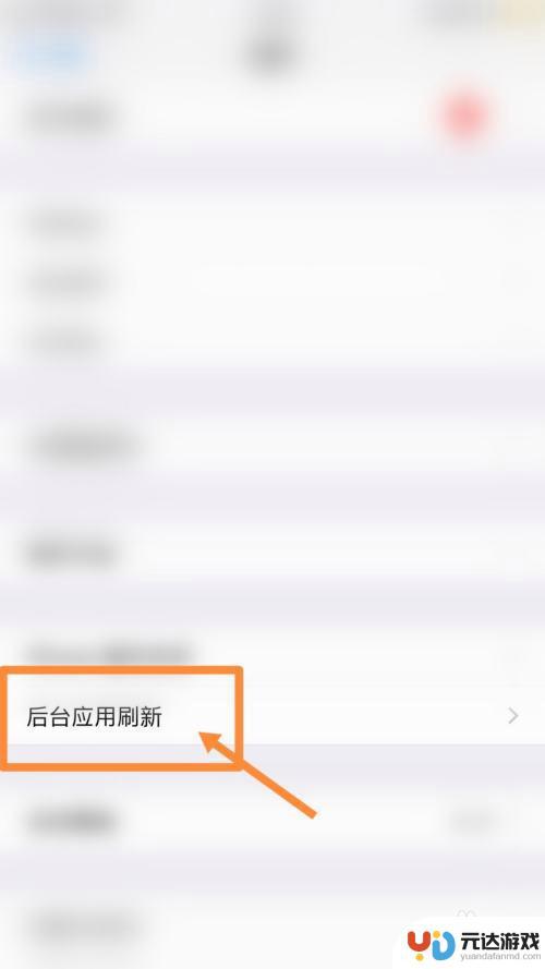 手机黑屏且能发出声音怎么解决