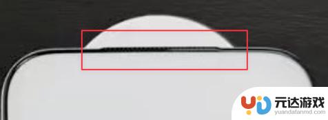iPhone 17 尺寸再度确认：6.3 英寸！