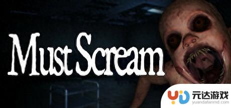 用嗓子尖叫奔跑！Steam上《MustScream》遭遇多数差评