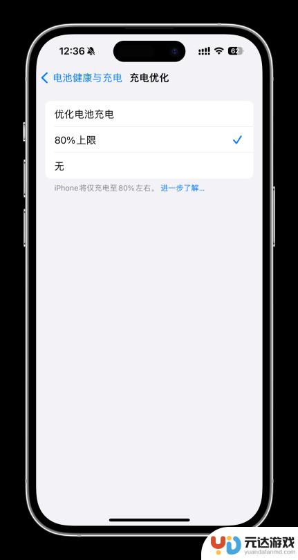 三个月后它还香吗？iPhone 15 真实使用测评反馈