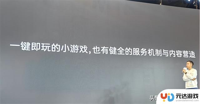 许少鹏37网游：《寻道大千》的画风、题材定位以及发行推广经验