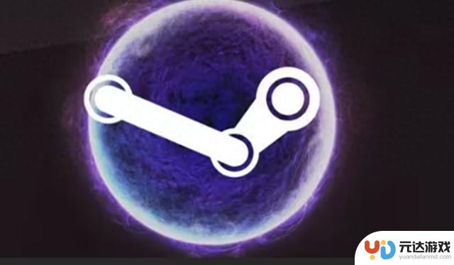 Steam如何解决在线更新问题——详细方法介绍