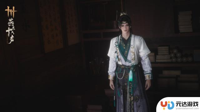 全新版本的《燕云十六声》曝光：悠悠凉州彻将于5月16日正式上线，震撼登场