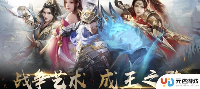 2025年最受欢迎的传奇手游排行榜Top10，推荐大家必玩的传奇手游