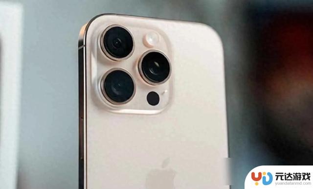 iPhone16缺乏创新遭批评，但经典款却大受欢迎，购买是否划算？