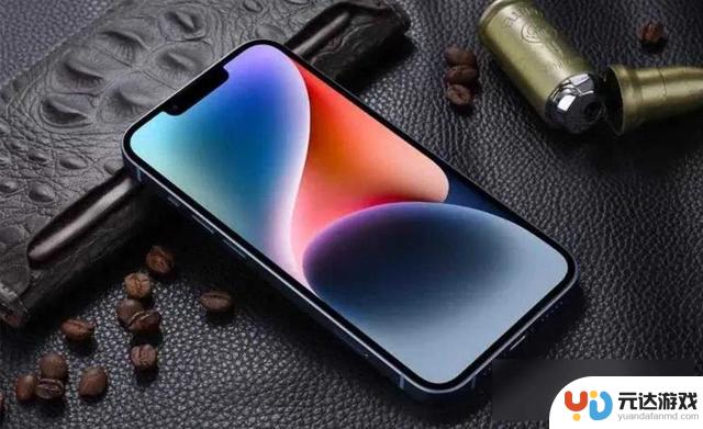 iPhone16缺乏创新遭批评，但经典款却大受欢迎，购买是否划算？