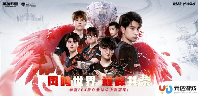 从LPL第一名到被无情斩杀，他用半年时间证明了自己的实力！