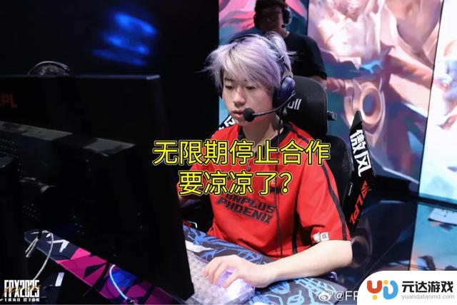 从LPL第一名到被无情斩杀，他用半年时间证明了自己的实力！