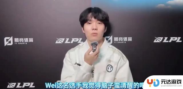 从LPL第一名到被无情斩杀，他用半年时间证明了自己的实力！