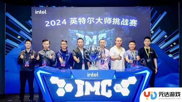 5年后，Intel IEM极限大师赛再次登陆中国，这次有何不同？