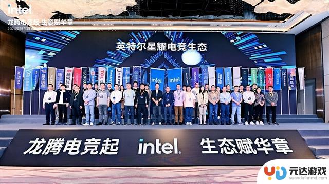 5年后，Intel IEM极限大师赛再次登陆中国，这次有何不同？