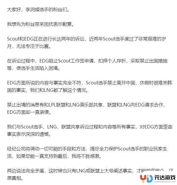 为什么觉得自己像是被替身取代了呢