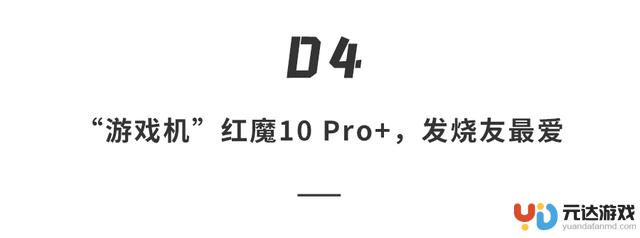 如何在5000块的预算下选择128G的iPhone16和国产旗舰手机？