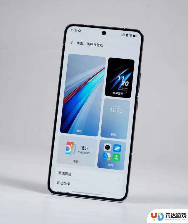 如何在5000块的预算下选择128G的iPhone16和国产旗舰手机？