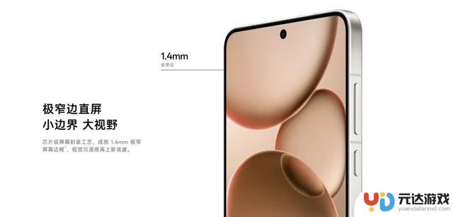 如何在5000块的预算下选择128G的iPhone16和国产旗舰手机？