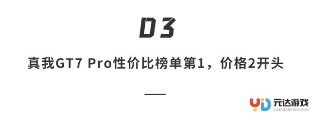 如何在5000块的预算下选择128G的iPhone16和国产旗舰手机？