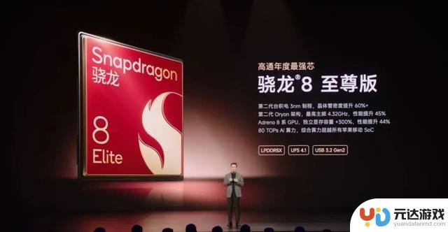 如何在5000块的预算下选择128G的iPhone16和国产旗舰手机？