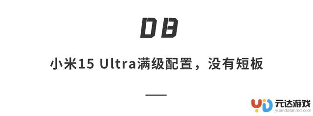 如何在5000块的预算下选择128G的iPhone16和国产旗舰手机？