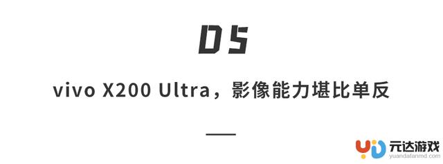 如何在5000块的预算下选择128G的iPhone16和国产旗舰手机？