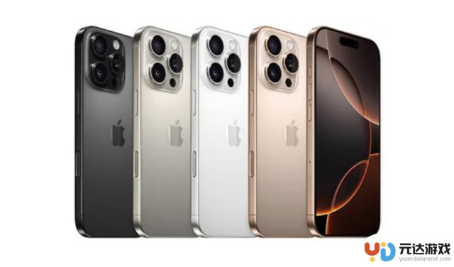 iPhone 16 Pro在国内备受抢购？价格是否过高？