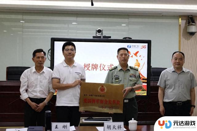 重庆彭水：用光影点亮尊崇之光，让苗乡热土永远闪耀