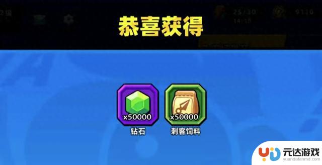 小鸡舰队最新兑换码大全！8月全网汇总及新手指南