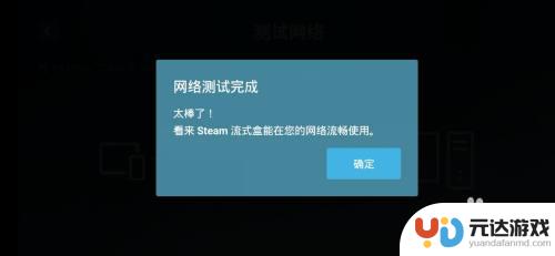 steam手机版,不用手柄如何玩