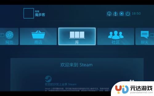 steam手机版,不用手柄如何玩