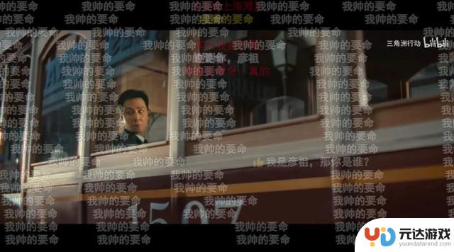 新一代FPS流行游戏《三角洲行动》单季度增长超60%