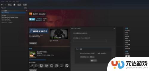 steam隐私设置有什么用