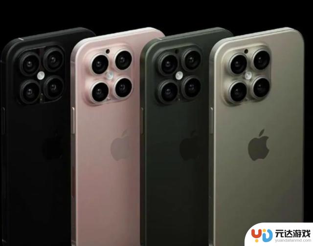 标配高刷！iPhone16系列再次被确认，参数愈发清晰了